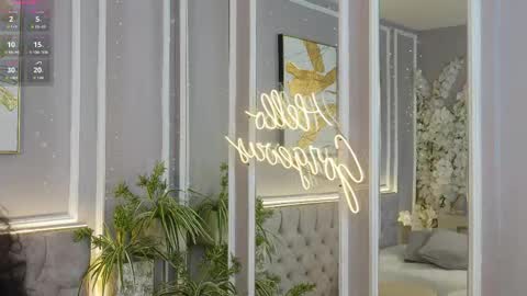 princess online show from 02-12-26, 07:31