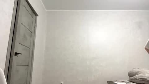 Ellie online show from 12-16-25, 01:27