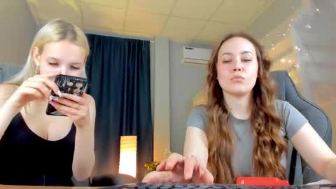 Elin online show from 05-05-26, 02:47
