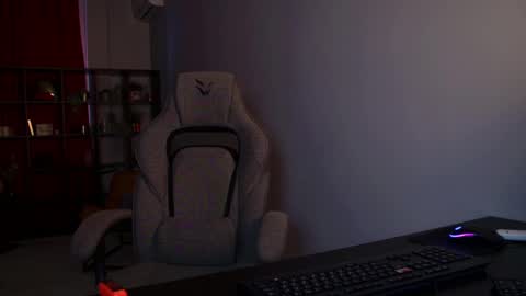 Elin online show from 05-11-26, 01:28