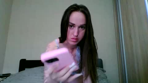 Eliza online show from 05-25-26, 01:06
