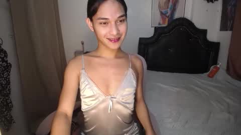 Snapshot of ellorrey chatting on 03-26-26, 07:25 ELLORREY online show from 03-26-26, 07:25