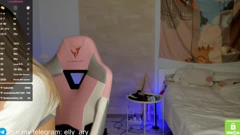 Snapshot of elly_ary chatting on 02-13-25, 09:49 elly_ary online show from 02-13-25, 09:49