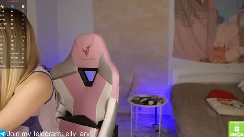 Snapshot of elly_ary chatting on 02-26-25, 06:11 elly_ary online show from 02-26-25, 06:11