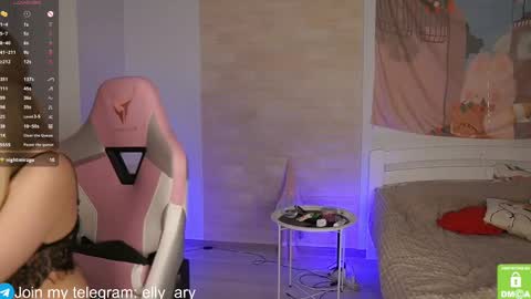 Snapshot of elly_ary chatting on 02-27-25, 06:09 elly_ary online show from 02-27-25, 06:09