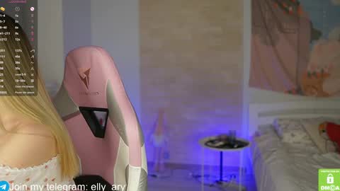 Snapshot of elly_ary chatting on 03-06-25, 06:16 elly_ary online show from 03-06-25, 06:16