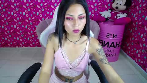 Elody  online show from 01-30-25, 11:45