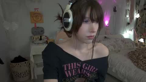 Snapshot of elslove chatting on 03-25-26, 11:33 ELS online show from 03-25-26, 11:33