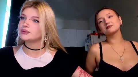 Ciri online show from 07-15-26, 07:46