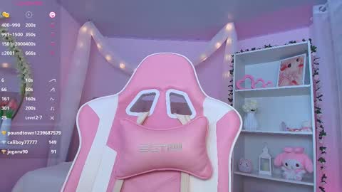 Snapshot of ely_cherry18 chatting on 02-27-25, 03:25 Ely online show from 02-27-25, 03:25