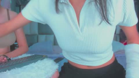 ema y cami online show from 11-11-25, 02:17