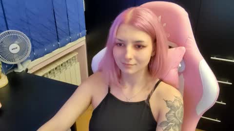 Lina online show from 09-17-25, 05:36