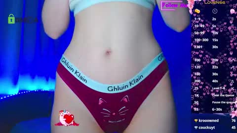 Emely online show from 02-21-26, 03:40