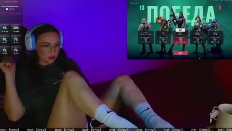 Emili online show from 05-16-26, 10:36