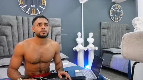 Emilio online show from 04-29-26, 11:03