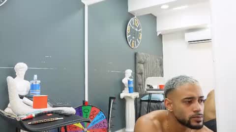 Emilio online show from 06-19-26, 11:03