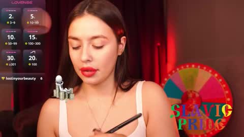  Emiliya  online show from 02-05-26, 12:21