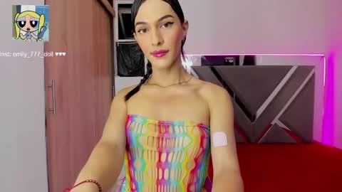 Emily hernandez online show from 01-15-25, 06:12