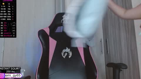 Emilyn online show from 03-31-26, 04:18