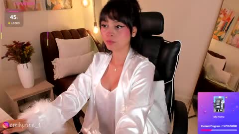 Emily online show from 05-07-26, 07:47