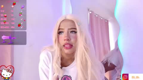 Emily online show from 05-10-26, 01:27