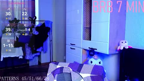 emimiy online show from 03-04-25, 08:35