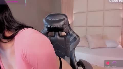 E M M A online show from 12-21-25, 02:30