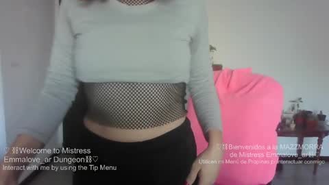 emmalove_ar online show from 05-23-26, 06:45