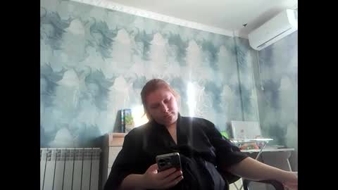 Snapshot of emmamelody944534 chatting on 09-27-25, 12:10 emmamelody online show from 09-27-25, 12:10