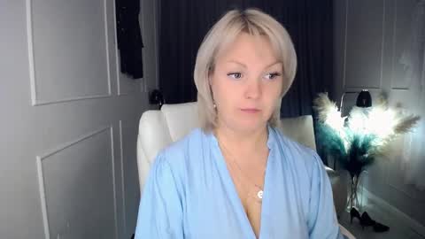 emmmam online show from 10-10-25, 01:10