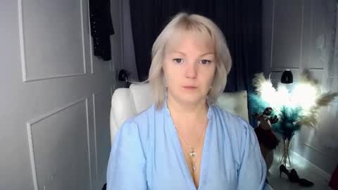 emmmam online show from 12-17-25, 09:48