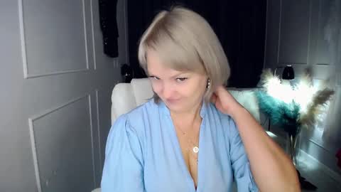 emmmam online show from 02-12-26, 11:16