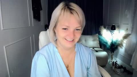 emmmam online show from 06-26-26, 05:01