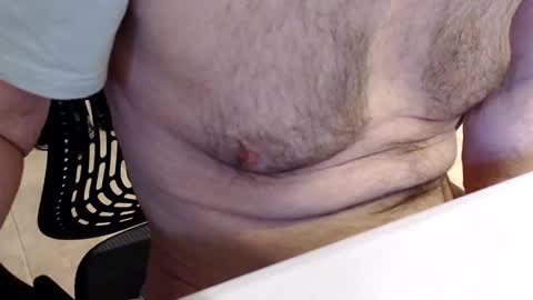 Snapshot of emptyk chatting on 01-19-25, 08:41 Tantric Wood online show from 01-19-25, 08:41