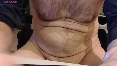 Snapshot of emptyk chatting on 10-12-25, 07:24 Tantric Wood online show from 10-12-25, 07:24