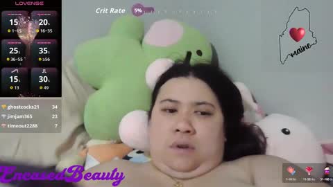 Snapshot of encasedbeauty chatting on 10-12-25, 03:05 Ela online show from 10-12-25, 03:05