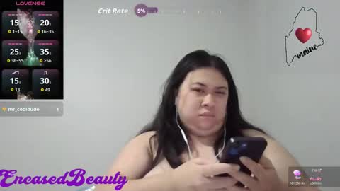 Snapshot of encasedbeauty chatting on 11-09-25, 04:27 Ela online show from 11-09-25, 04:27