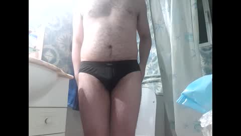 Snapshot of enrique696912345 chatting on 03-07-26, 03:03 enrique696912345 online show from 03-07-26, 03:03