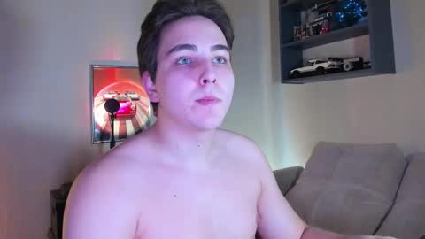 Snapshot of eric_ether chatting on 12-04-25, 05:54 Eric online show from 12-04-25, 05:54