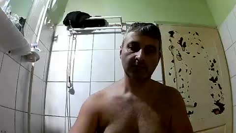 Snapshot of ericboy32 chatting on 12-28-24, 02:54 eric online show from 12-28-24, 02:54