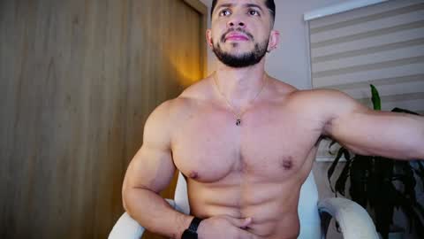 Erick Thompson online show from 01-07-25, 10:41