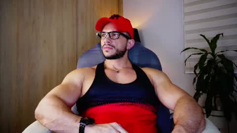 Erick Thompson online show from 02-17-25, 10:47