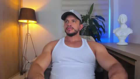 Erick Thompson online show from 05-12-26, 07:33