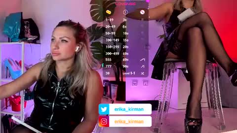 Erika      online show from 06-12-26, 10:47