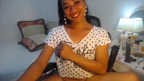 Snapshot of erika_madrigal chatting on 02-07-25, 02:29 erika_madrigal online show from 02-07-25, 02:29