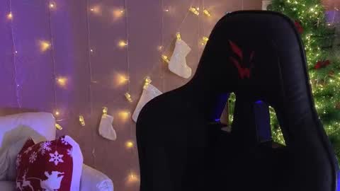 erikabrian online show from 01-10-26, 04:47