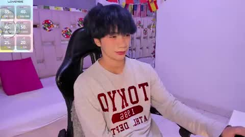 Eriol online show from 06-19-26, 03:55