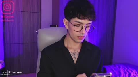 Snapshot of erisleon chatting on 04-18-26, 05:55 online show from 04-18-26, 05:55