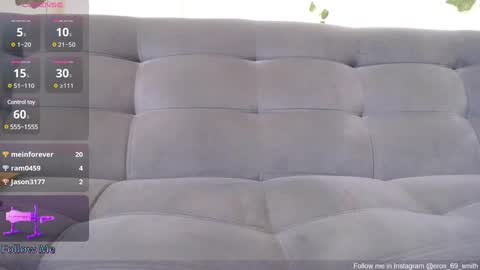 Eros Smith online show from 02-10-25, 08:21