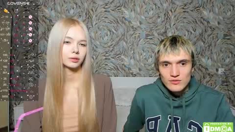 Megan and Brad online show from 02-02-26, 11:42